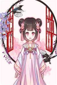 我以深爱,为你加冕小说-顾轻柠江寒城在线阅读 第1张 我以深爱,为你加冕小说-顾轻柠江寒城在线阅读 第1张