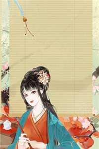 《许你清华》全文免费阅读_（陈圆圆闻修）小说全本无弹窗 第1张