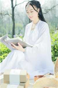 （夫人甜度高）精彩小说_夫人甜度高(虞楚裴宴城)（目录阅读） 第1张