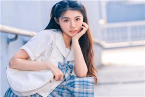 《程子怡萧北辰》免费小说_程子怡萧北辰(程子怡萧北辰)大结局阅读