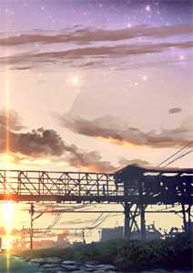 他不是不懂爱小说在线阅读-主角(宋远河)小说阅读 第1张 他不是不懂爱小说在线阅读-主角(宋远河)小说阅读 第1张