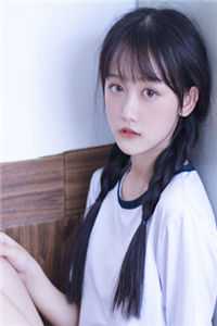 唯有卿卿入我心苍衡慕紫小说-（苍衡慕紫）小说完整版阅读 第1张