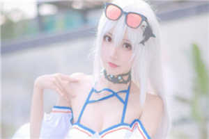 《陈念徐晏清陆予阔》全本小说免费阅读