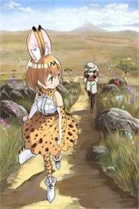 山房春事丁晓雪姜可全集最新在线阅读 第1张