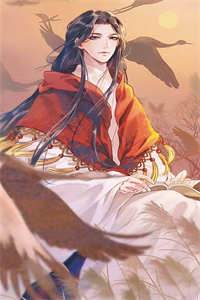 《爱上太后》/李筇沈归麓全文小说最新章节阅读 第1张 《爱上太后》/李筇沈归麓全文小说最新章节阅读 第1张