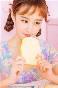 相亲相到黄鼠狼全本大结局小说阅读 第1张