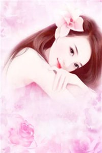 《这一世，我定不负你》在线阅读《时渊沈芜》最新章节目录 第1张