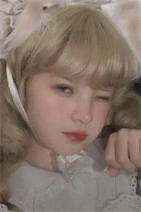 因爱成劫宁嘉歌墨闻城免费小说全章节阅读 第1张