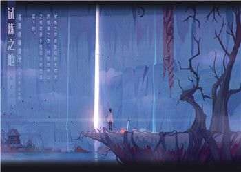 冯斯年韩如卿分手大师全文免费阅读_（冯斯年韩如卿）冯斯年韩如卿分手大师最新章节列表笔趣阁（冯斯年韩如卿）