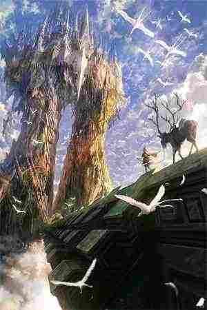 烈火焚天赵苍穹小说（烈火焚天赵苍穹）全文免费阅读无弹窗大结局_（烈火焚天赵苍穹）烈火焚天赵苍穹最新章节列表笔趣阁（烈火焚天赵苍穹）