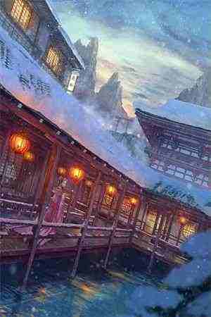 时溪江瑾宸（时溪江瑾宸）全文免费阅读无弹窗大结局_（时溪江瑾宸全文免费阅读无弹窗）时溪江瑾宸最新章节列表_笔趣阁（时溪江瑾宸）