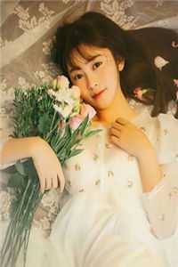 我跟我的娃娃亲女总裁