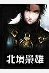 觉醒后，全网嫌女星她只演戏不恋爱