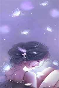 重生第三世：冷酷军官爱上我