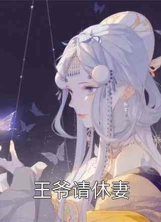 球王养成系统：我吊打梅西