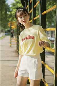 瞎眼赘婿,老婆竟是当朝女帝