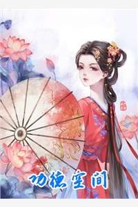 天罗现在的状态