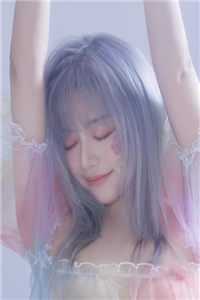 林素语微怔