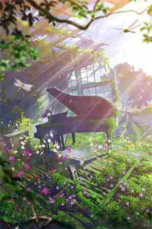 超强神医纵横都市