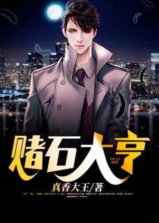 第一章_背叛与耻辱主角李一刀林默默小说精彩章节全文免费试读