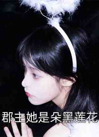 全世界最好的哥哥