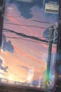 美人娇媚 林沐瑶 全文阅读