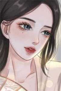 我最强毒士女帝直呼活阎王小说星星子