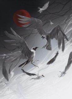 楚渊顾长青完整全文全集精彩试读_楚渊顾长青小说免费阅读