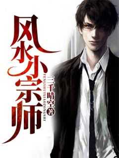 沈恪小说试读_沈恪得到神秘异术传承小说全文章节列表