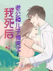 《宠妻归来叶晚晚》小说章节列表免费阅读_叶晚晚沈屹小说阅读