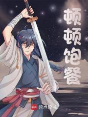 楚风阿宝小说完整版在线阅读(主角大秦:让你管徭役,你馒头管饱?)