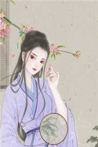 暗恋:虐完娇妻后,总裁火葬场了