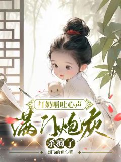 于佑佑黎氏最新章节免费阅读（完整版未删节）