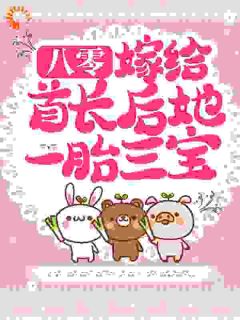 《叶蓁谢淮京》小说精彩阅读_《叶蓁谢淮京》最新章节列表