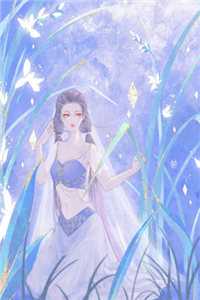 重生错嫁前晚,我找上前夫他爹