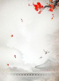 《穆玖喻珉砚》小说完结版精彩试读_师父的娇宠小徒弟她又美又狠小说全文
