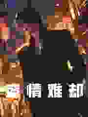 大唐：父皇，我能辞职吗小说全文精彩章节免费试读（李明李世民）