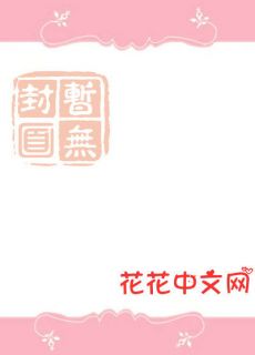 《故作深情》小说主角洛暖秦宥川全文章节免费在线阅读