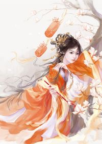 笨蛋甜妹被哥哥的兄弟盯上了