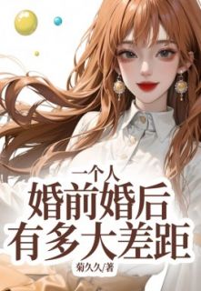 《沐辰陆安安》小说章节列表在线试读__第一章