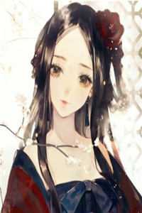 科举兴家首辅小甜妻章节列表