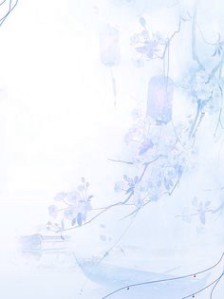 《吉普王可可周懿》全文在线试读__第一章