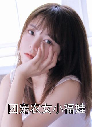 物是人非