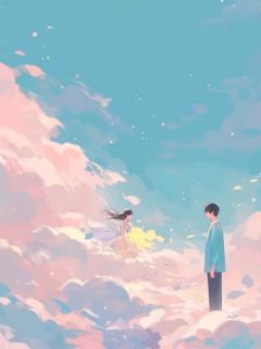 七年终成空精彩章节小说免费试读***_主角苏锦傅恒