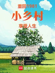 许东年许苏英by最安静的地方无防盗章在线阅读