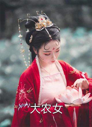 林悦生顾朝颜小说全文免费阅读