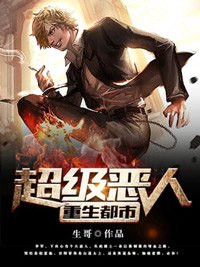 《李军陈雪》小说在线试读_《李军陈雪》最新章节列表