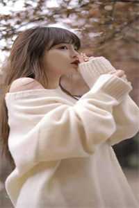 顾泽成林婉妍小说叫什么名字