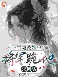 《曲锦书贺修钧》大结局在线试读_《曲锦书贺修钧》最新章节列表
