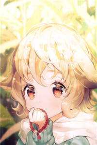 傅廷修孟宁是什么里的